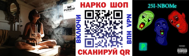 Где купить наркоту Сычёвка MDMA  Альфа ПВП  Меф  Канабис  ГАШ 