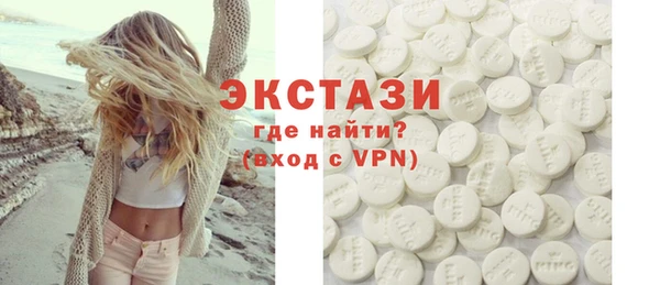 кокаин премиум Нягань