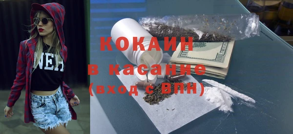 мет Валдай