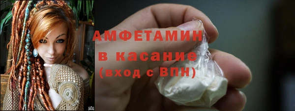 кокаин премиум Нягань