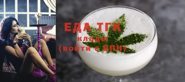 дурь Няндома