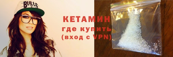 прущие грибы Бутурлиновка