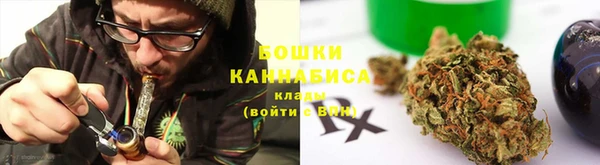 кокаин премиум Нягань
