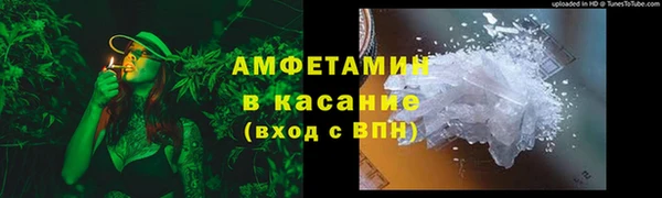 СК Валуйки