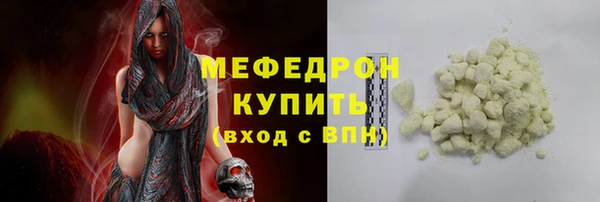 кокаин премиум Нягань