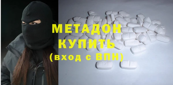 дурь Няндома