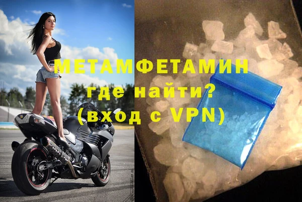 дурь Няндома