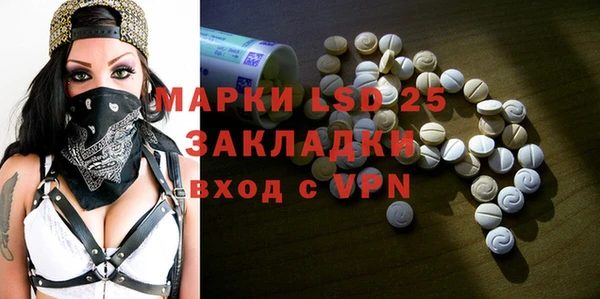 кокаин премиум Нягань
