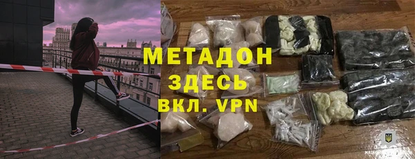 дурь Няндома