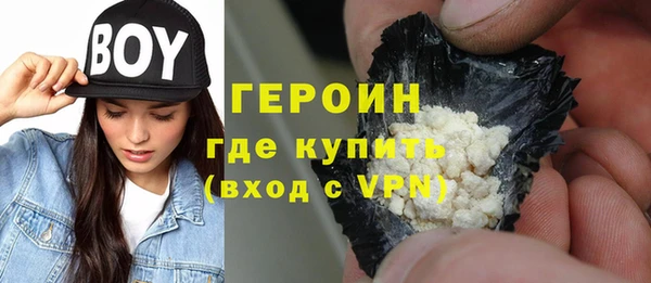 дурь Няндома