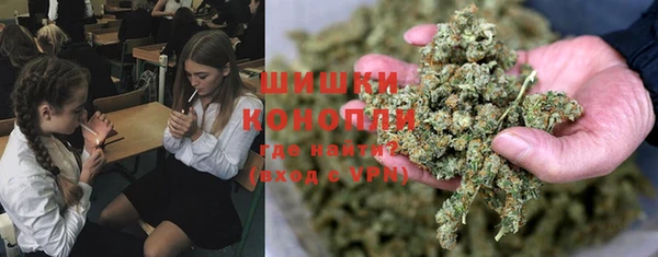 кокаин премиум Нягань