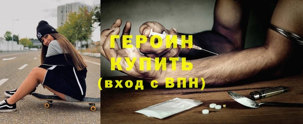 СК Валуйки