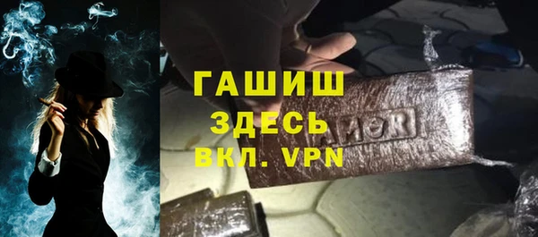 кокаин премиум Нягань