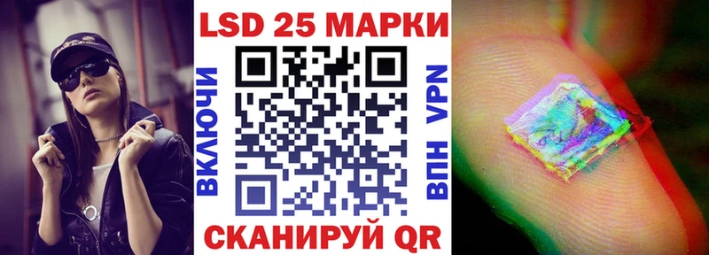 Марки NBOMe 1,5мг  blacksprut ссылки  Сычёвка 